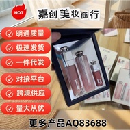Cross-Border Channel Lip Care Three-Piece Set with Formal Package Color-Changing Lipstick 001/Lip En
