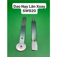 SW920 Rotating Screen Separator Knife Set