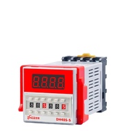 DH48S-S 220V Digital Display Circulation Controller DH48S-2Z Time Relay Timer 24V 380V