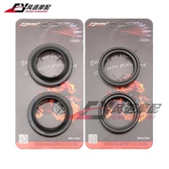 Suitable for Honda DN-01 CB750 Nightingale/Magna/Sadu 750 VT750 Front Shock Absorption Oil Seal Anti