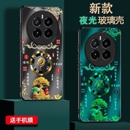 casing realme 12x 5g realme 11x 5g casing realme 10 pro 5g casing Realme 12Pro Phone Case Luminous r