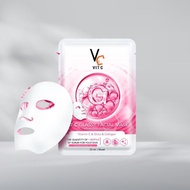 (ขายยก 1 กล่อง) Vit C Glassy Facial Mask มาส์กวิตซีเกาหลี สูตร กลูต้า คอลลาเจน(สีชมพู)  1 กล่อง มี 6