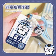 FBI Access Control Card Holder Student Campus Meal Card Anti-Lost Strap Lanyard Work Card ID Holder 