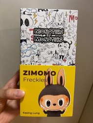 全新 ZIMOMO Freckles 公仔 labubu 小雀斑 popmart how2work 泡泡瑪特