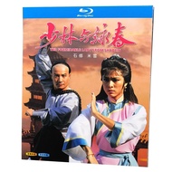 Blu-Ray Hong Kong Drama TVB Series / The Formidable Lady From ShaoLin / 1080P Full Version Hobby Collection