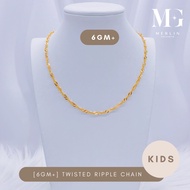 Merlin Goldsmith 22K 916 Gold (Kids) Twisted Ripple Chain (6GM+/-)