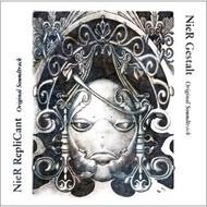 Nier Gestalt & Replicant Original Soundtrack OST Music CD