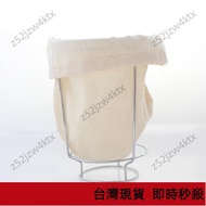 Taiwan Shipping Flannel Coffee Filter Cloth Bag Iced Milk Tea Soy Brew Stainless Steel Rack EF73