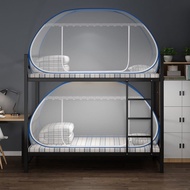 READY STOCKKelambu Dewasa Big Mosquito Net Bed Kelambu Khemah Kelambu Katil SingleSuper singleQueenK