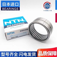Imported NTN Needle Roller Bearing RNA NA 4900 4901 4902 4903 NA4904 4905 R