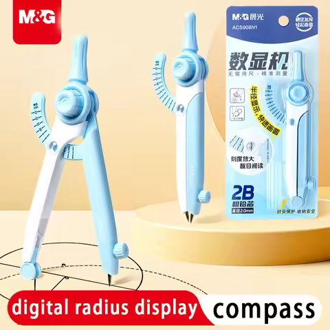 M&G Digital Display Compass Set, Drawing Compass, Replaceable Lead, For Students and Exams