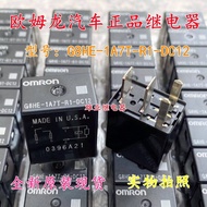 Original G8HE-1A7T-R1-DC12 relay 8T2T-14B192-AA AB ️