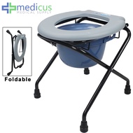 【phi local stock】 Medicus MC01 Heavy Duty Foldable Commode Chair Toilet and Portable Arinola with C