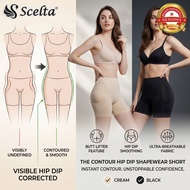 Scelta - Foam Panties Corset Butt Hips Buttocks Corset Hips Hip Dips Cr Sc 318