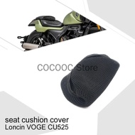 For Loncin VOGE CU525 CU525 525 CU Motorcycle Cushion Cover Mesh Cushion Cover Cushion Sunscreen Cov