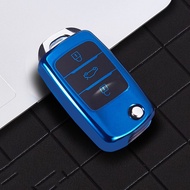Car key cover case skin holder set protector fob for Changan CS75 EADO CS35 RAETON CS15 V3 V5 V7 2bu