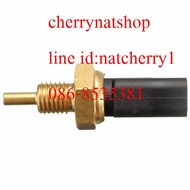 อะไหล่proton savvy Coolant Temperature Temp Sensor เซ็นเซอร์อุณหภูมิหม้อน้ำ น้ำหล่อเย็นเครื่องยนต์