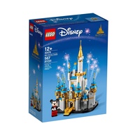 {DreamKidz} LEGO 40478 Mini Disney Castle