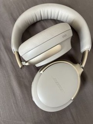 Bose QC Ultra Headphones White