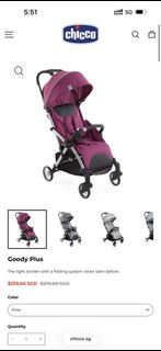 Chicco BB車  Goody plus 自動摺疊嬰兒車