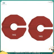【bairddoro】2PCS Gym Micro-Type Plates Dumbbell Fractional Weight Plate Rubber Fractional Weight Plat