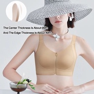 【Invisible Support】Comfortable Zipper Bra Foundation/Bra/Zipper