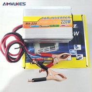 Inverter 12v to 220v 220w Power Initiator - Convert 12v Dc to 220v Ac 220w Ashang 220w