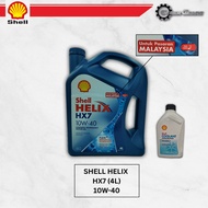 SHELL HELIX HX7 (4L) 10W-40