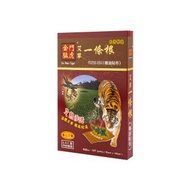 金門猛虎 - 一條根艾草精油貼布(10片裝)