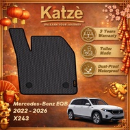 Katze Car Mat GRIP Series Mercedes-Benz EQB [X243] (2022 - Present)