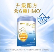 Illuma LUXA 3號奶粉 藍罐 26年10月到期購自Watsons