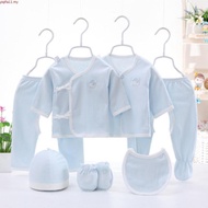 7pcs Newborn Clothes Baby Pure Cotton Suit 0-3 Months Newborn Baby Clothes  嬰兒衣服