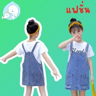 Children's Denim Overalls 2-13 Years Old Girls' Clothing Fashion 292 Overall Kids Girl Jumpsuit Kids