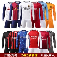 arsenal jersey 24/25 arsenal New Style Long-Sleeved Football Jersey Suit Men's Team Jersey Sports Ad