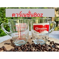 Measuring Cup With Carnation Handle Thick And Clear Texture Scale 8 Ounces/250ml