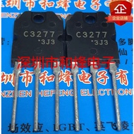 home switch 2-5PCS Crystal mos Tube C3277 2SC3277 C4140 2SC4140 C2555 2SC2555 2SC5198 C5198 2SC4108 