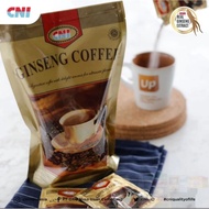 CNI Ginseng Coffee contains 20 sachets of CNI Ginseng Coffee