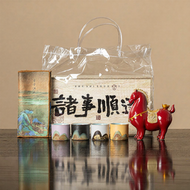 XIYUANJI | Fathers Day Gift New Tea Set