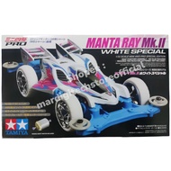 Tamiya 95462 Manta Ray Mk. II White Special Mini 4WD PRO Series