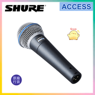 Beta 58A Vocal Microphone 人聲麥克風 (BETA58A) | 超心型指向性動圈咪 MIC 咪高峰 傳聲器 話筒