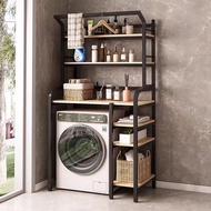 Washing machine rack bathroom toilet above rack wash hand bathroom multifunctional storage rack