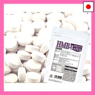 Natural Life HMB Supplement (Supplement) About 4 months worth (HMB, 1 bag)