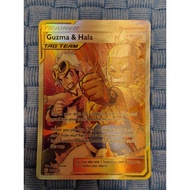 Guzma & Hala Full Art 229/236 - Cosmic Eclipse