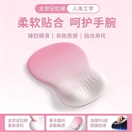 Mouse Pad Wrist Pad Office Boys Girls Ergonomic Wrist Pad Desktop Mouse Pad Memory Foam Mouse Pad