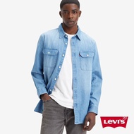 Levis 男款 寬鬆中長版牛仔襯衫 / 精工輕藍染水洗 熱賣單品