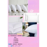 Premium Hotel Pillow <<< 5 Star Hotel Pillow >>>