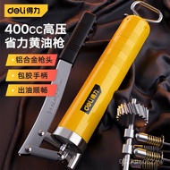 High Pressure Butter Gun Oil Injector ABDL2602 Manual 400CC Grease Gun Grease Gun Tool High Pressure