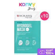 Rojukiss PDRN Hydrogel Mask 33g โรจูคิส แผ่นมาสก์หน้านวัตกรรม Hydrogel Mask