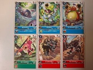 童年回憶 1998年 第1代超數碼暴龍機收錄怪獸 $9全走包郵 pokemon ptcg
