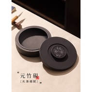 Inkstone with Lid Natural Rough Stone Ribbed Inkstone Calligraphy Duan Inkstone Ink Cartridge Non-Dr